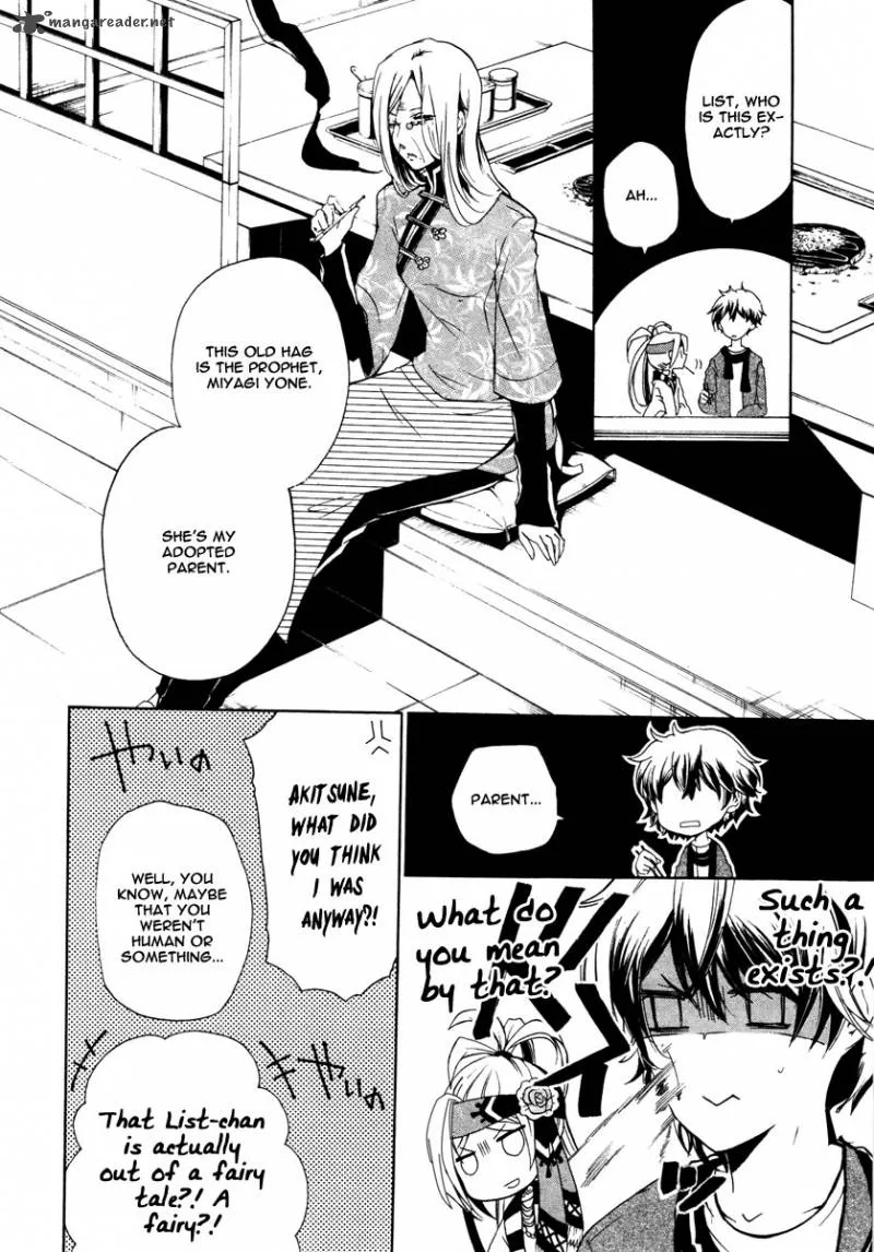 Kataribe no List Chapter 5 page 24