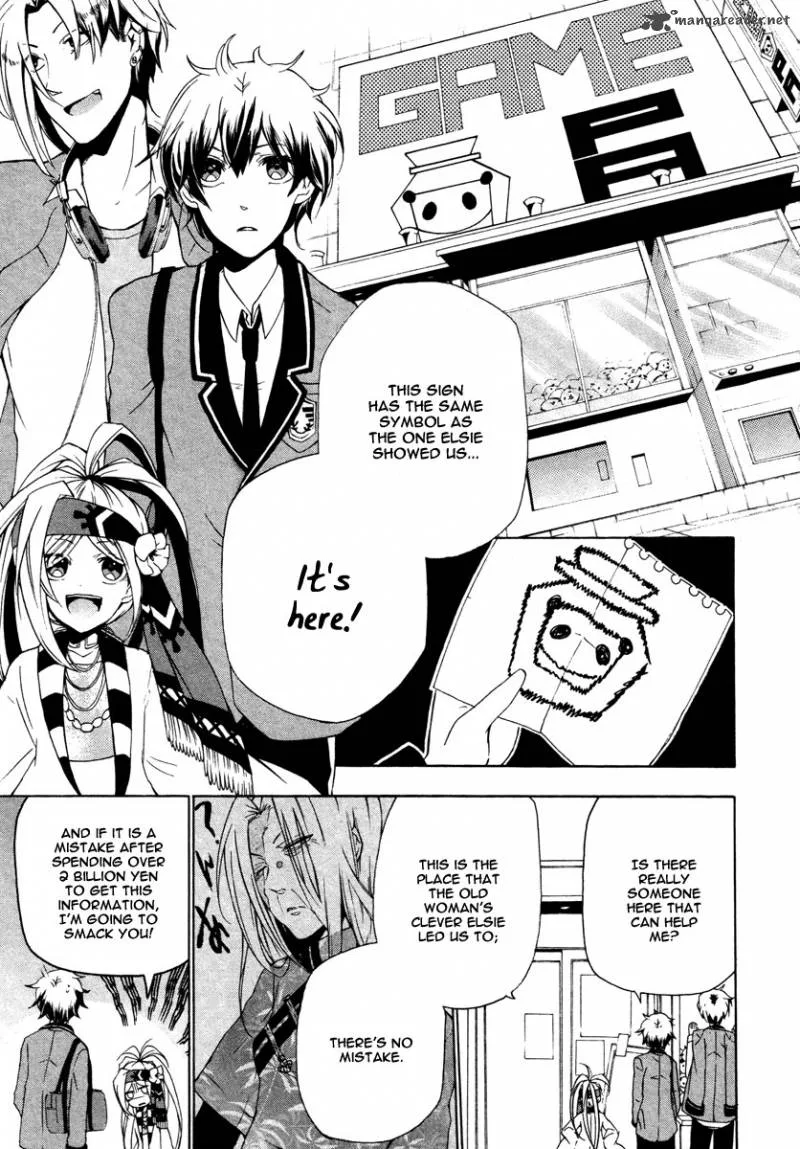 Kataribe no List Chapter 6 page 2