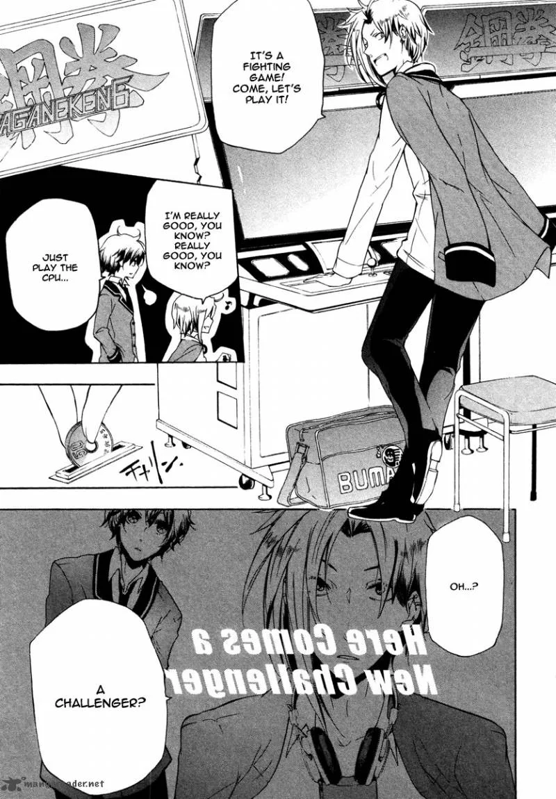 Kataribe no List Chapter 6 page 6