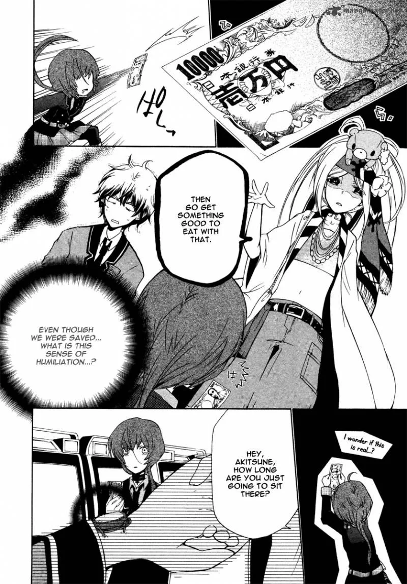 Kataribe no List Chapter 6 page 11