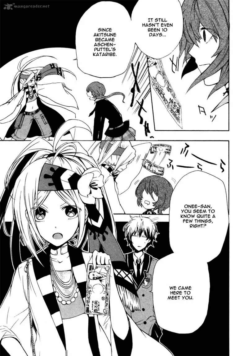 Kataribe no List Chapter 6 page 14