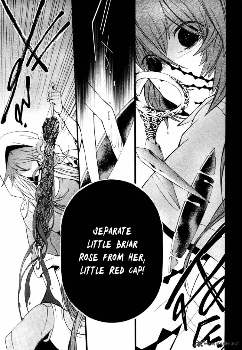 Kataribe no List Chapter 7 page 2