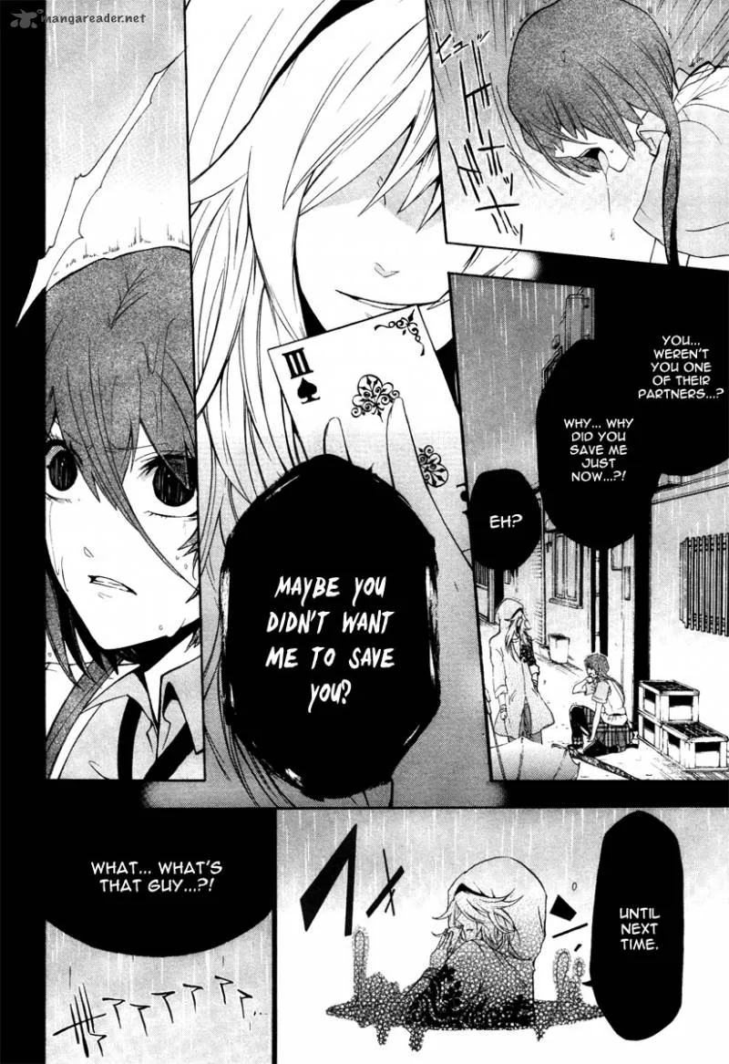 Kataribe no List Chapter 7 page 3