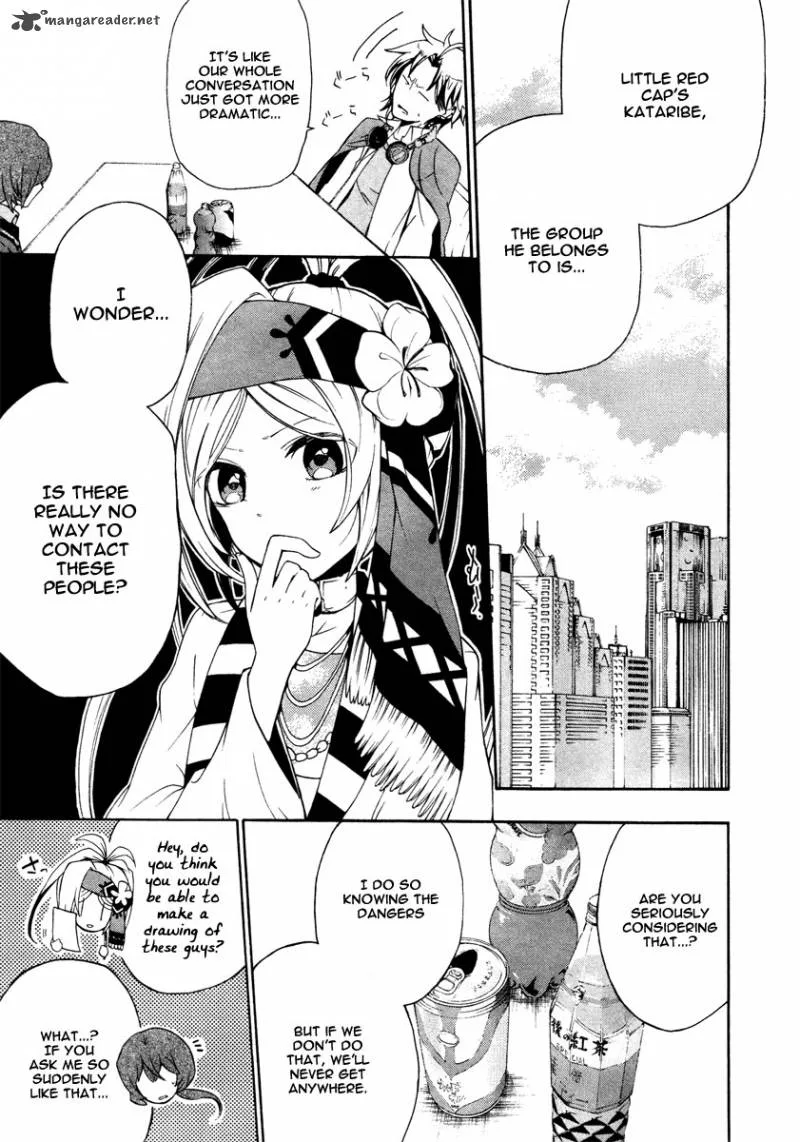 Kataribe no List Chapter 7 page 8