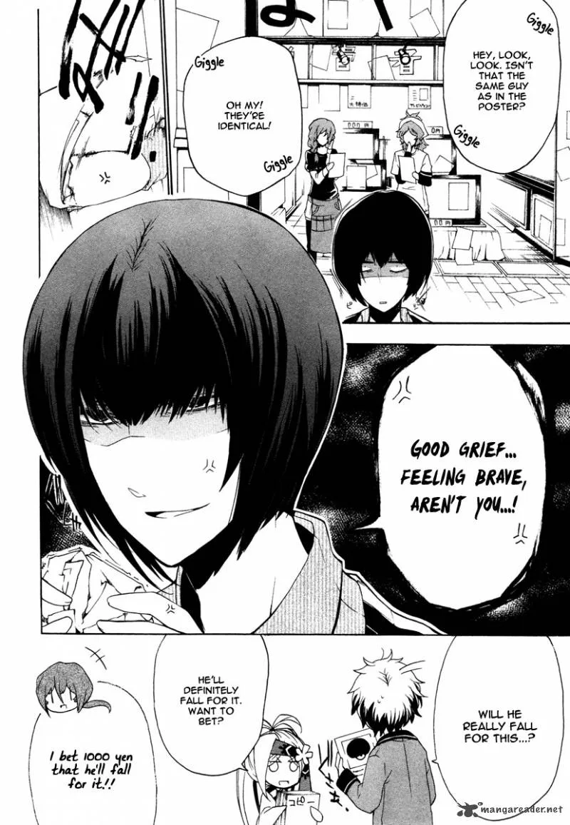 Kataribe no List Chapter 7 page 26