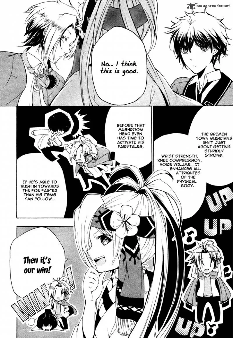 Kataribe no List Chapter 7 page 13