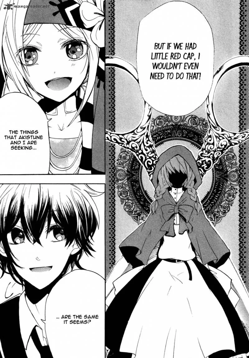 Kataribe no List Chapter 7 page 23