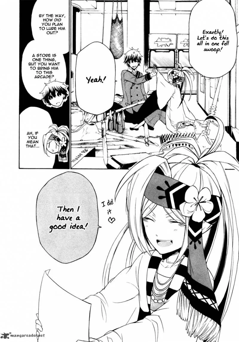 Kataribe no List Chapter 7 page 24