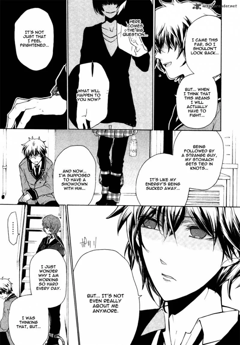 Kataribe no List Chapter 8 page 7