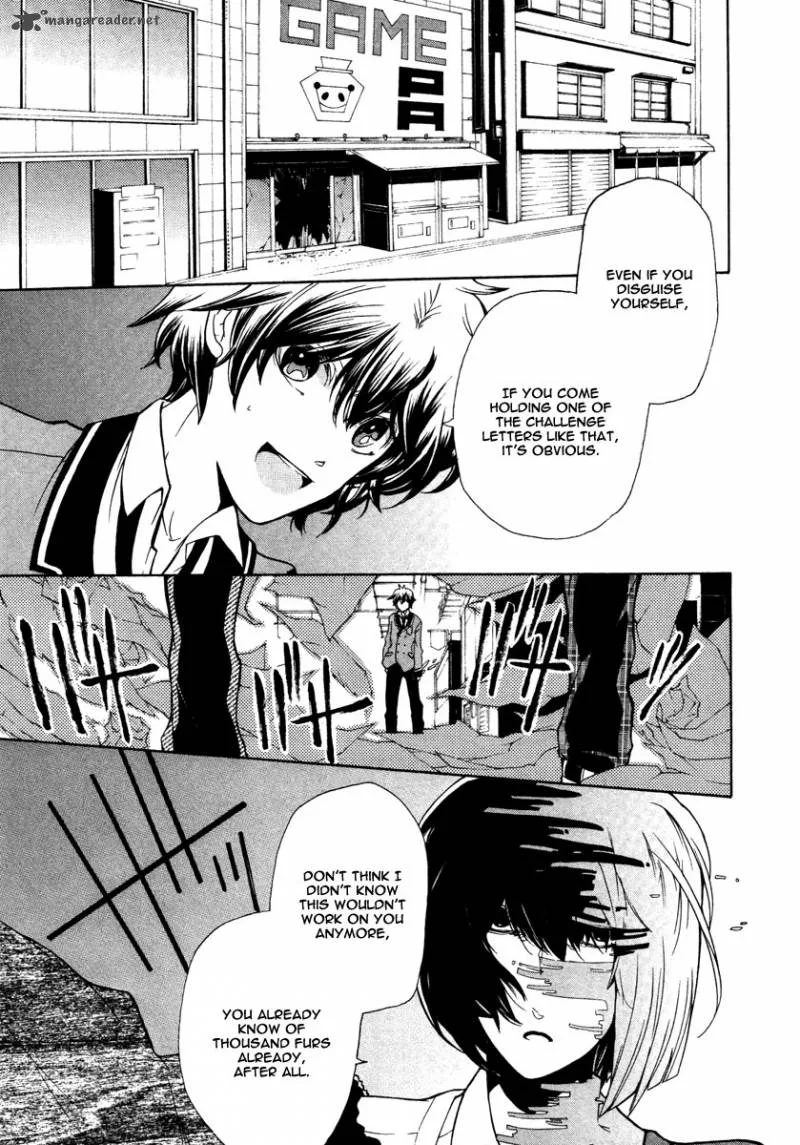 Kataribe no List Chapter 8 page 18