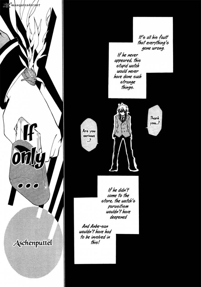 Kataribe no List Chapter 8 page 31