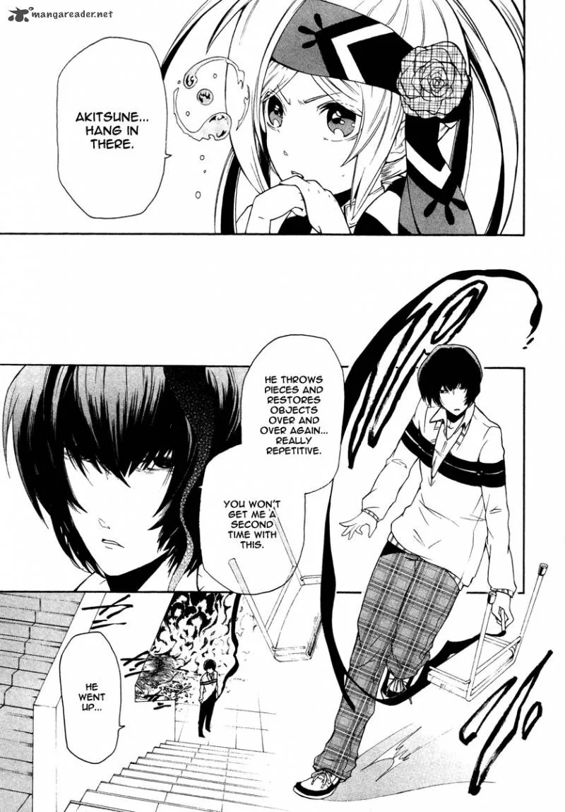 Kataribe no List Chapter 8 page 23