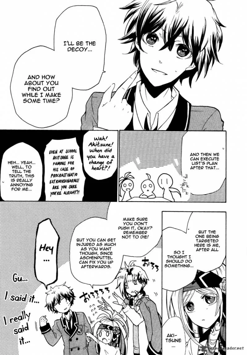 Kataribe no List Chapter 8 page 16