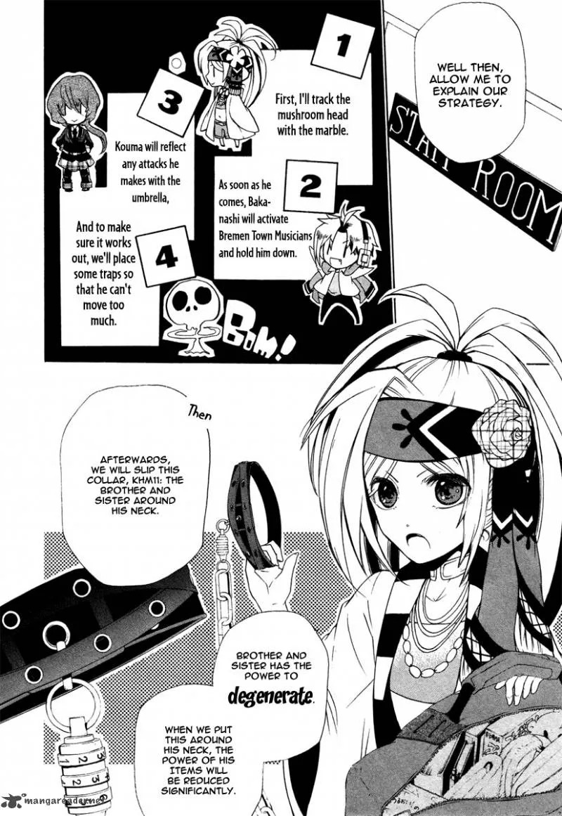 Kataribe no List Chapter 8 page 13