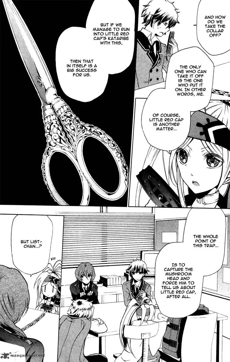 Kataribe no List Chapter 8 page 14