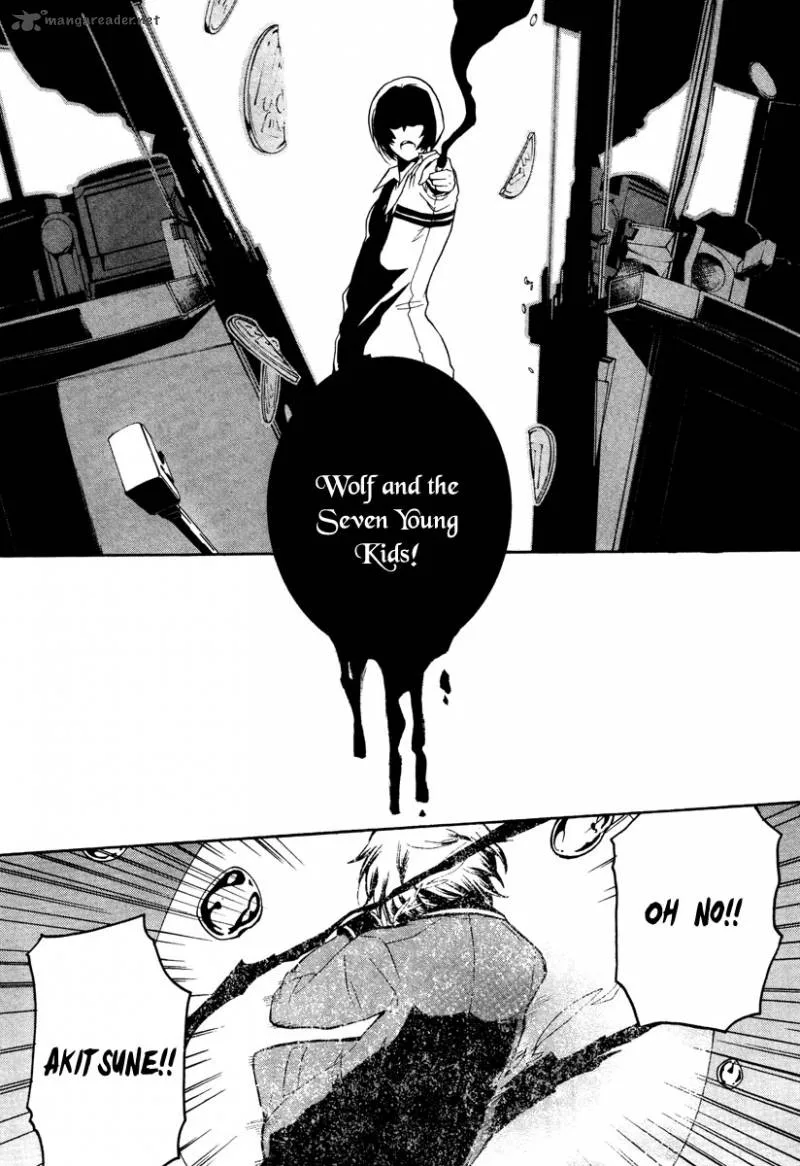 Kataribe no List Chapter 8 page 25