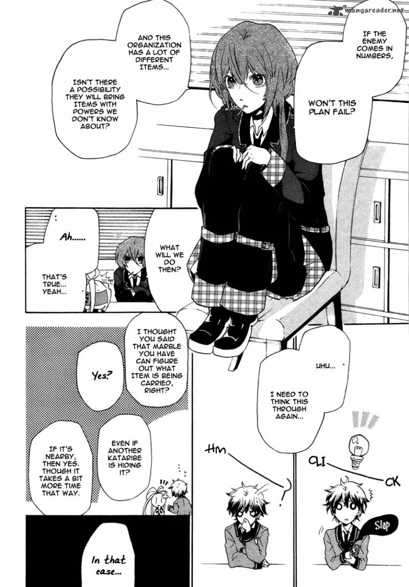 Kataribe no List Chapter 8 page 15