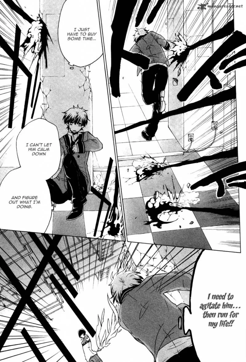 Kataribe no List Chapter 8 page 21
