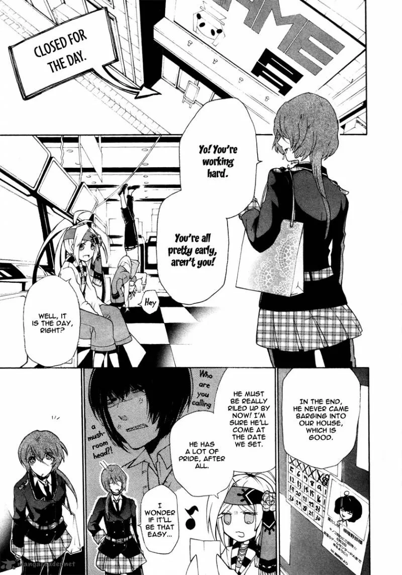 Kataribe no List Chapter 8 page 3