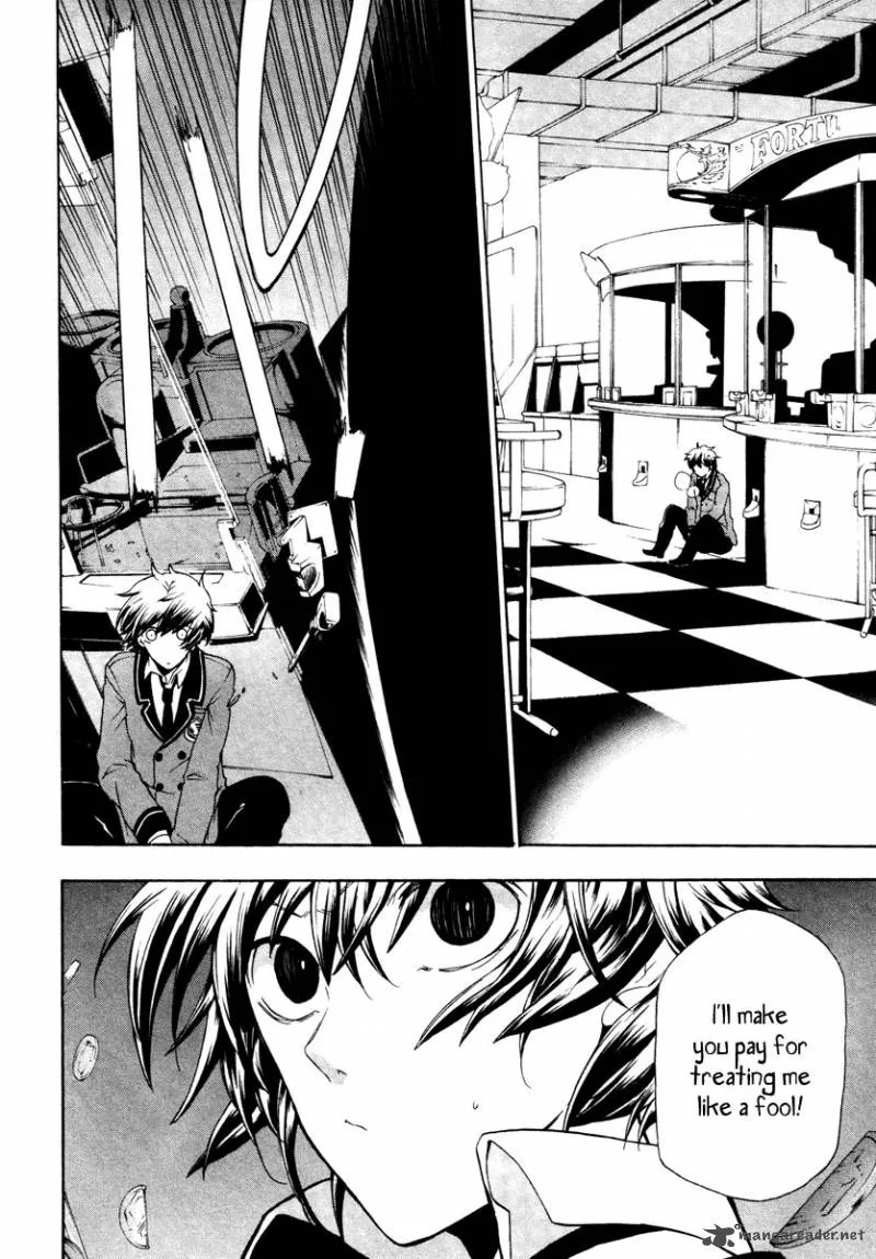 Kataribe no List Chapter 8 page 24