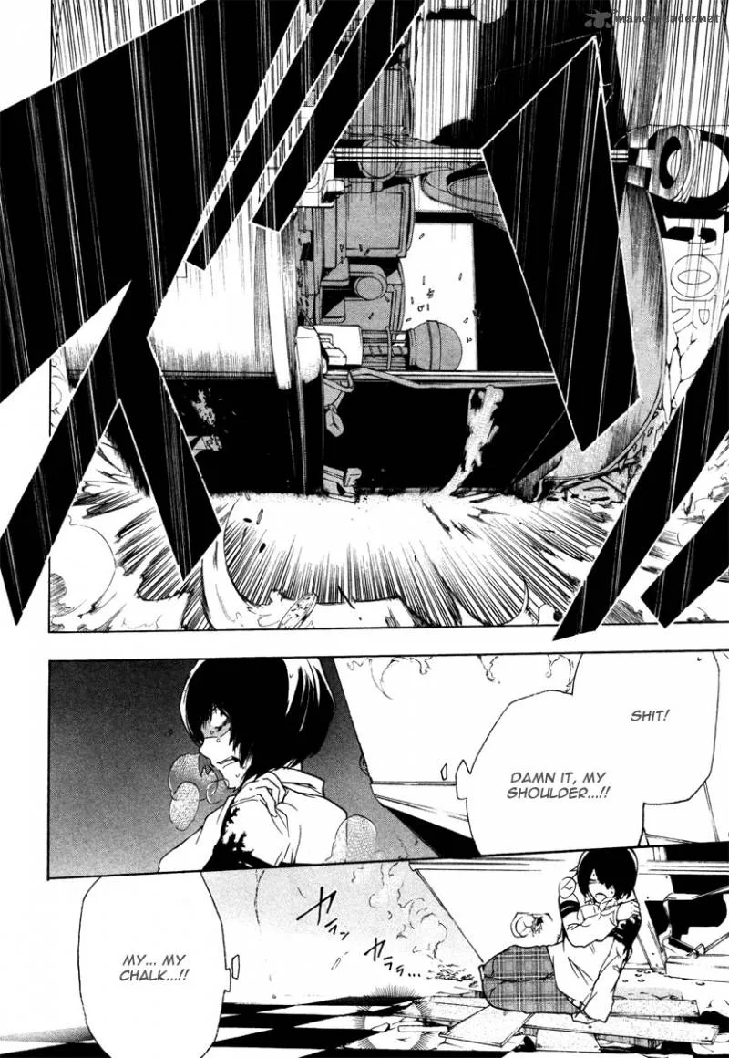 Kataribe no List Chapter 8 page 33