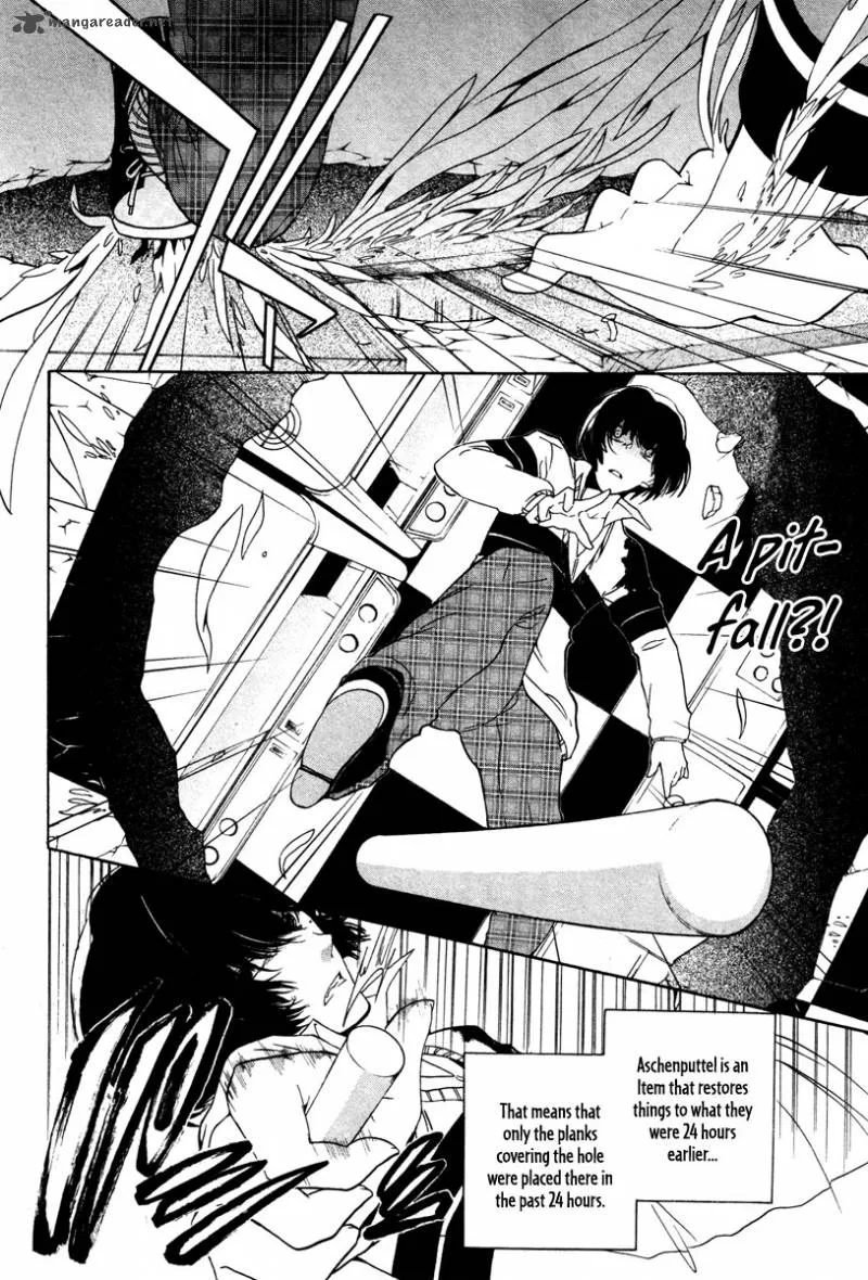 Kataribe no List Chapter 9 page 4