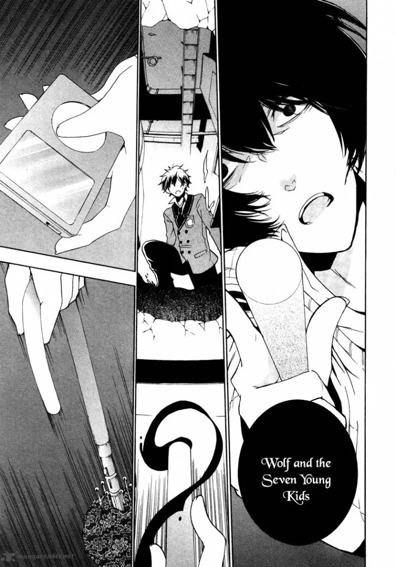 Kataribe no List Chapter 9 page 5