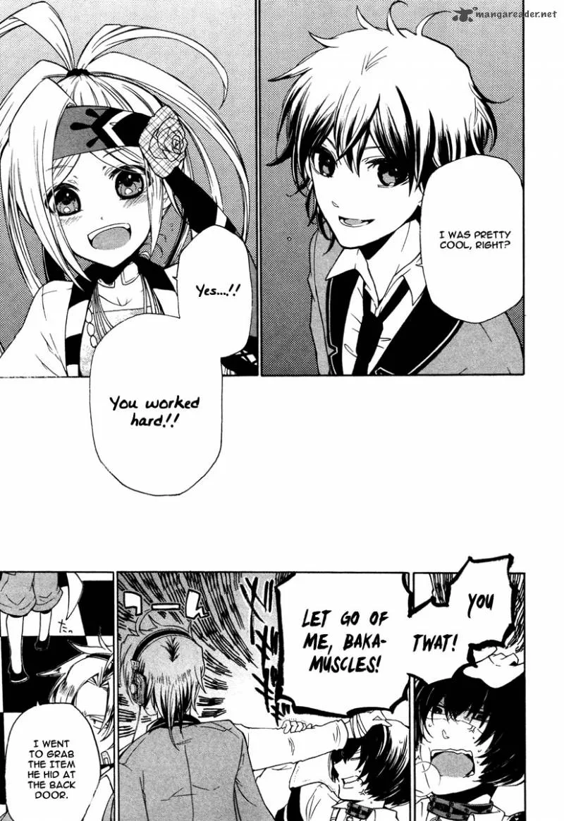 Kataribe no List Chapter 9 page 8