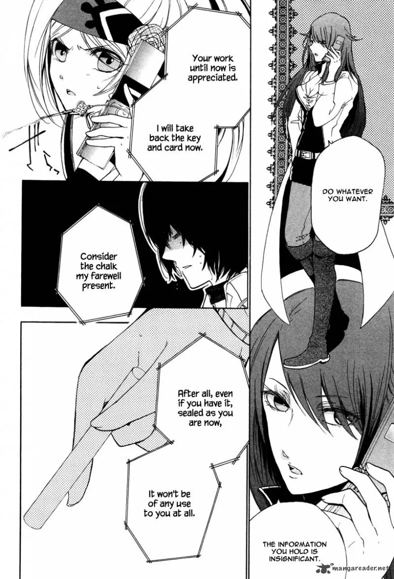 Kataribe no List Chapter 9 page 21
