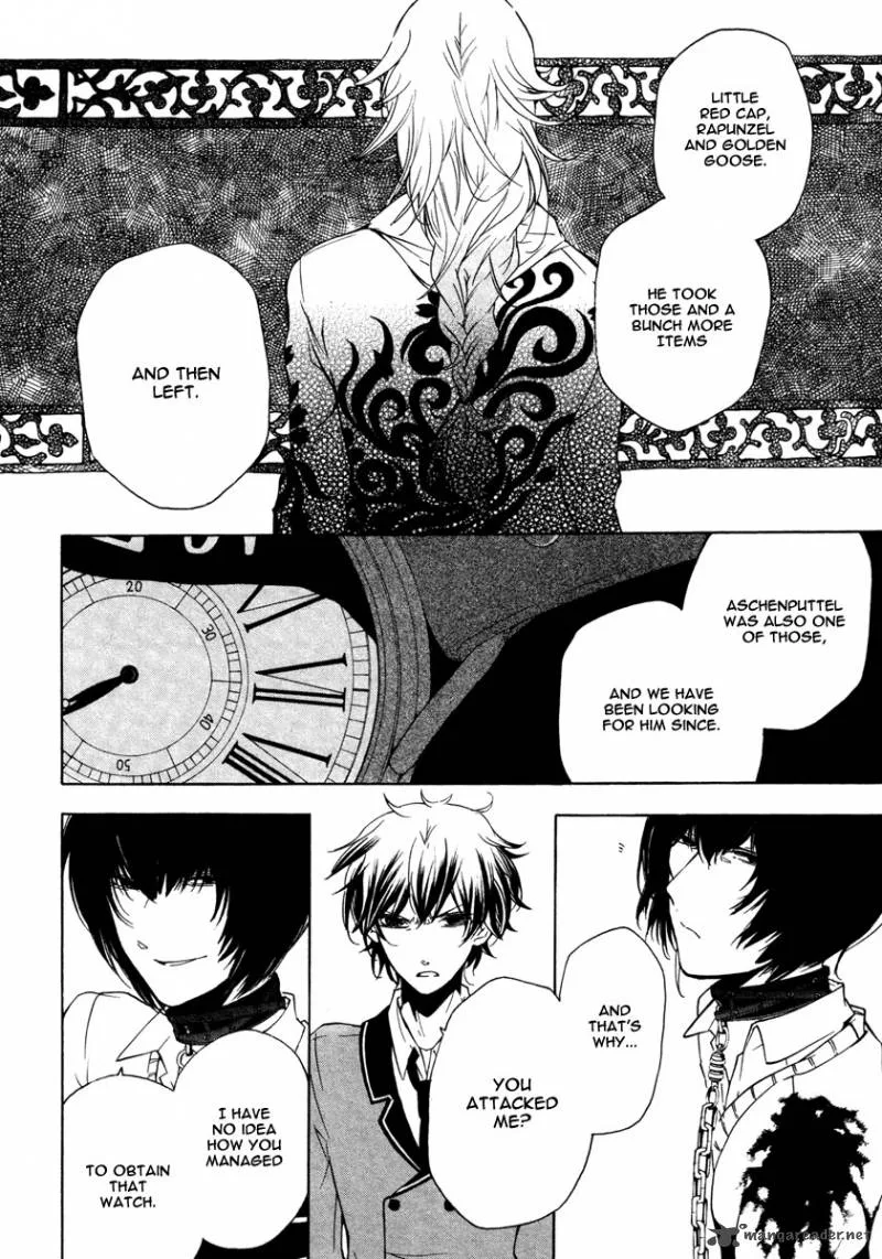 Kataribe no List Chapter 9 page 13