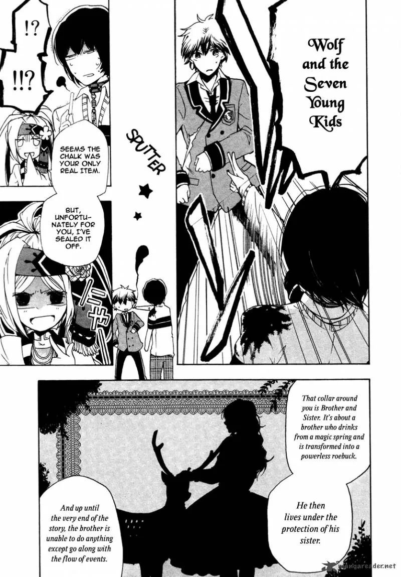 Kataribe no List Chapter 9 page 10
