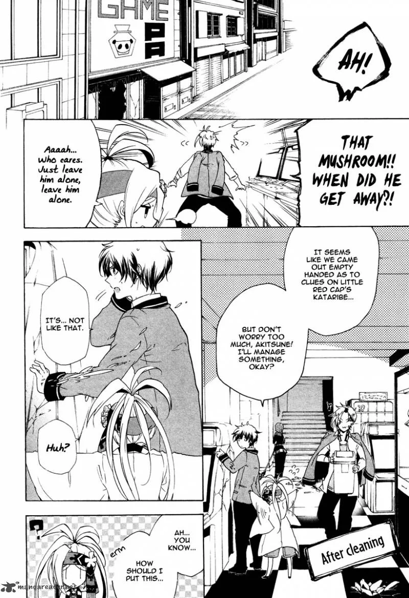 Kataribe no List Chapter 9 page 23