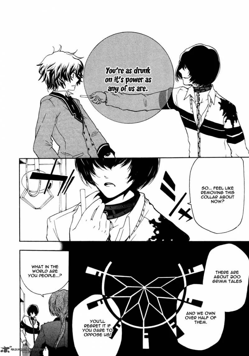 Kataribe no List Chapter 9 page 17