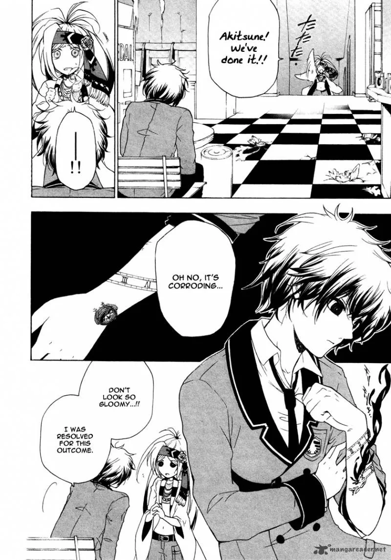 Kataribe no List Chapter 9 page 7