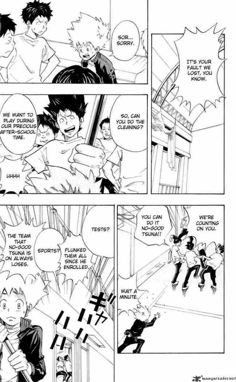 Katekyo Hitman Reborn! Chapter 1 page 7