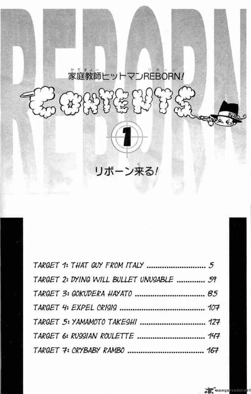 Katekyo Hitman Reborn! Chapter 1 page 3