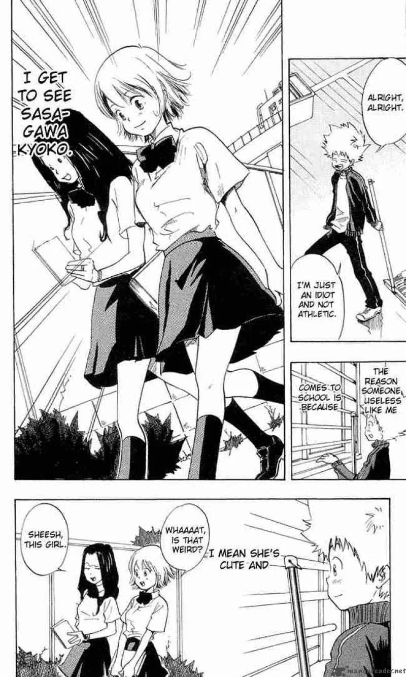 Katekyo Hitman Reborn! Chapter 1 page 8