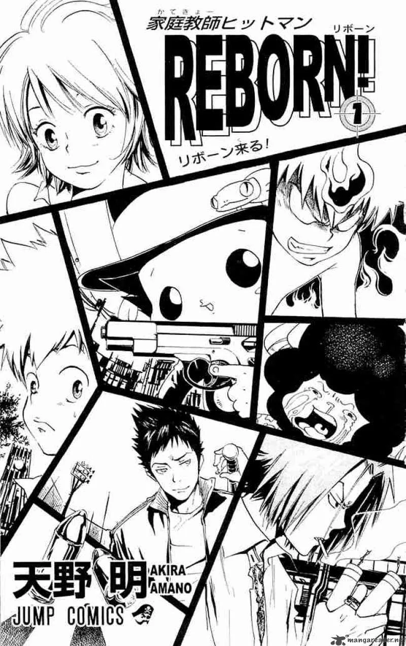 Katekyo Hitman Reborn! Chapter 1 page 2
