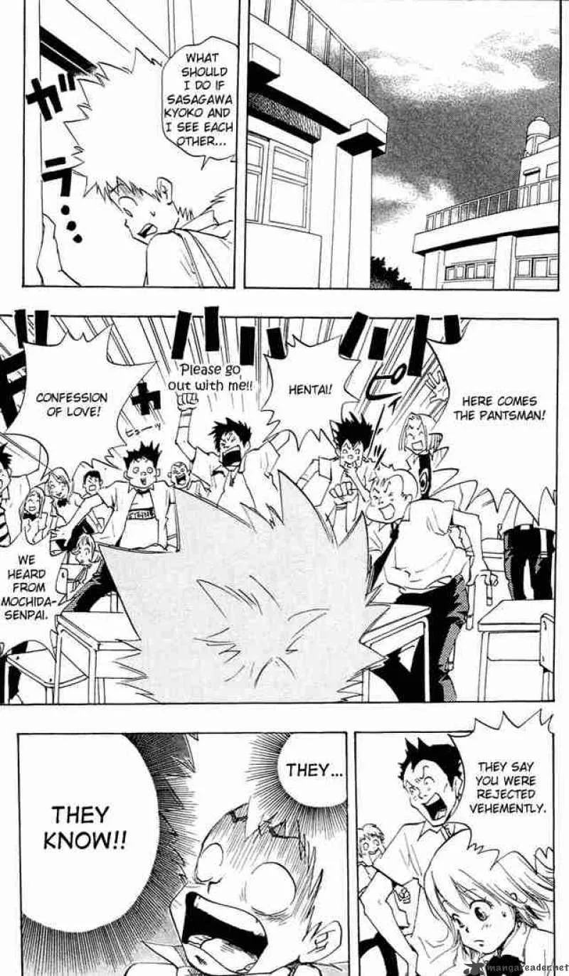 Katekyo Hitman Reborn! Chapter 1 page 35