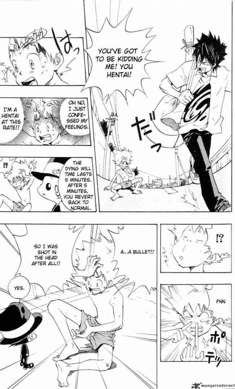 Katekyo Hitman Reborn! Chapter 1 page 29