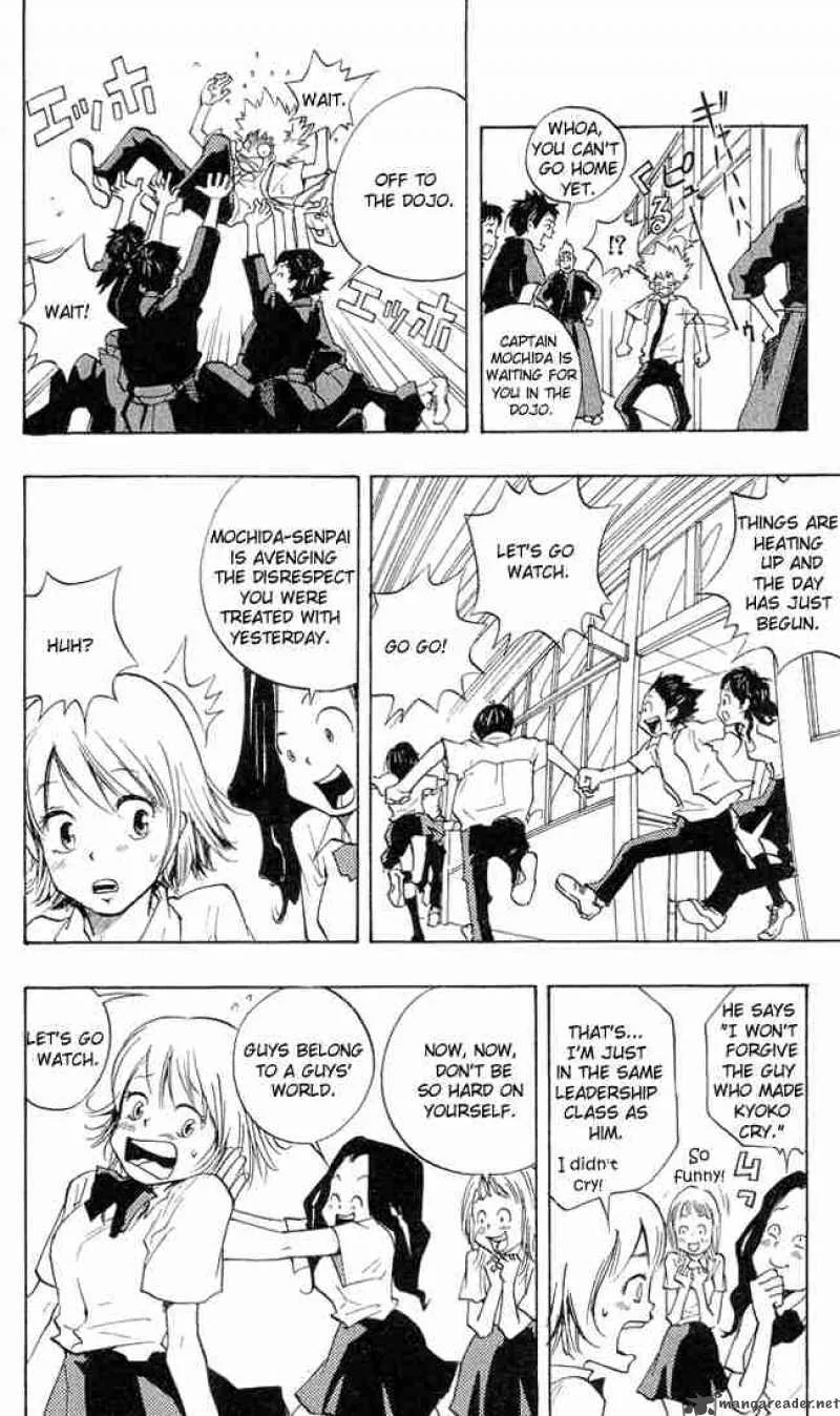 Katekyo Hitman Reborn! Chapter 1 page 36