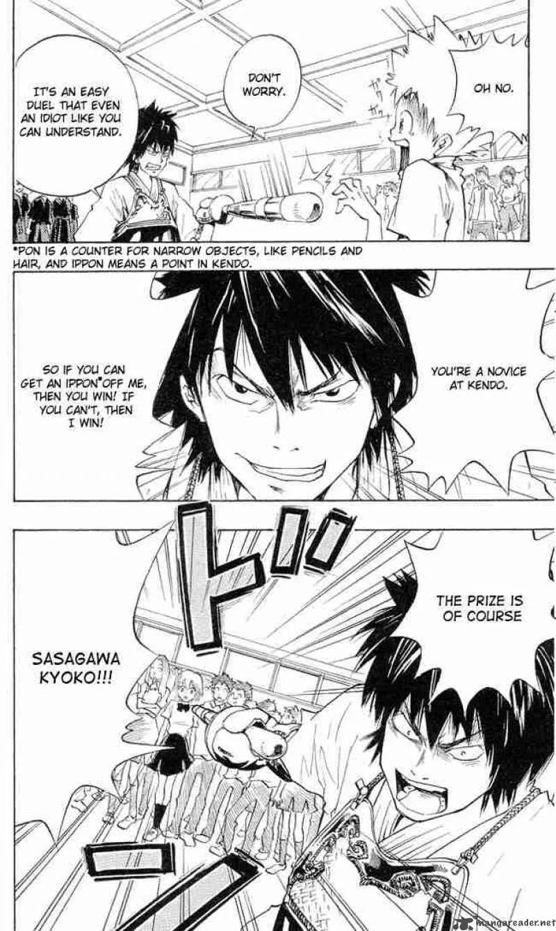 Katekyo Hitman Reborn! Chapter 1 page 38