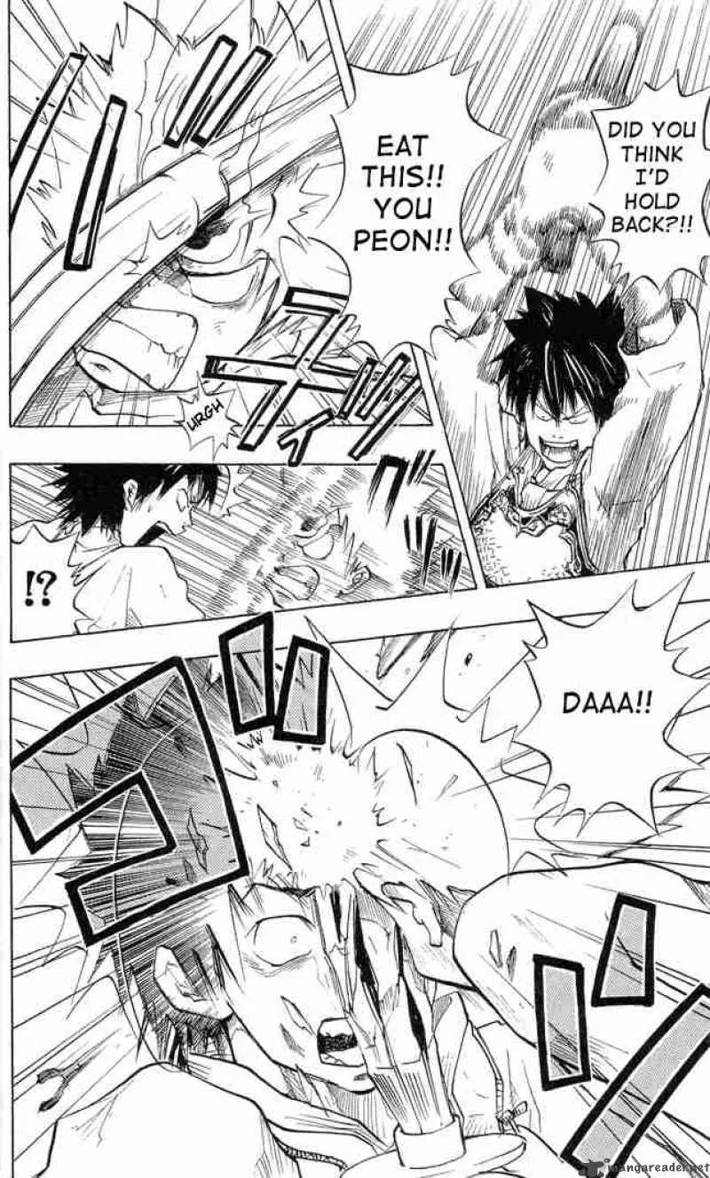 Katekyo Hitman Reborn! Chapter 1 page 46
