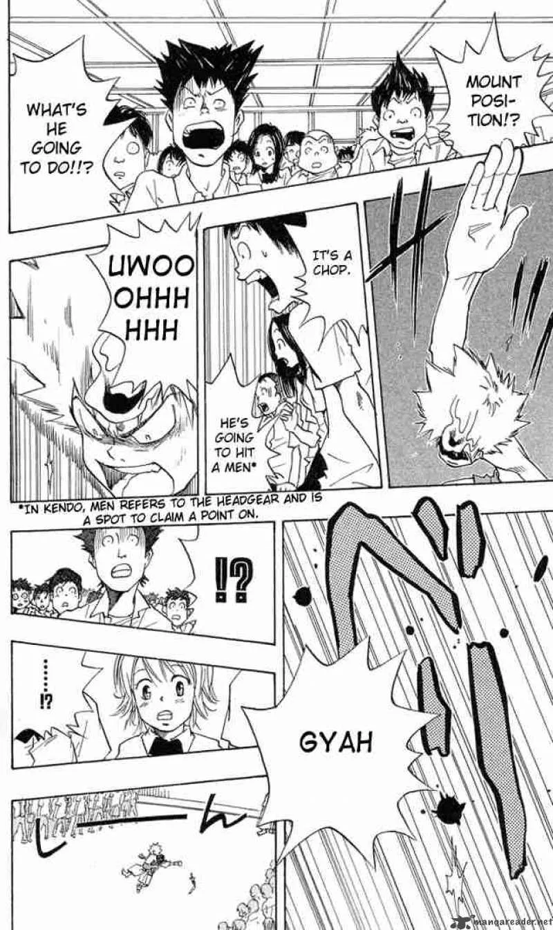 Katekyo Hitman Reborn! Chapter 1 page 48