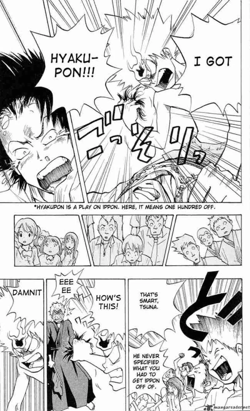 Katekyo Hitman Reborn! Chapter 1 page 49