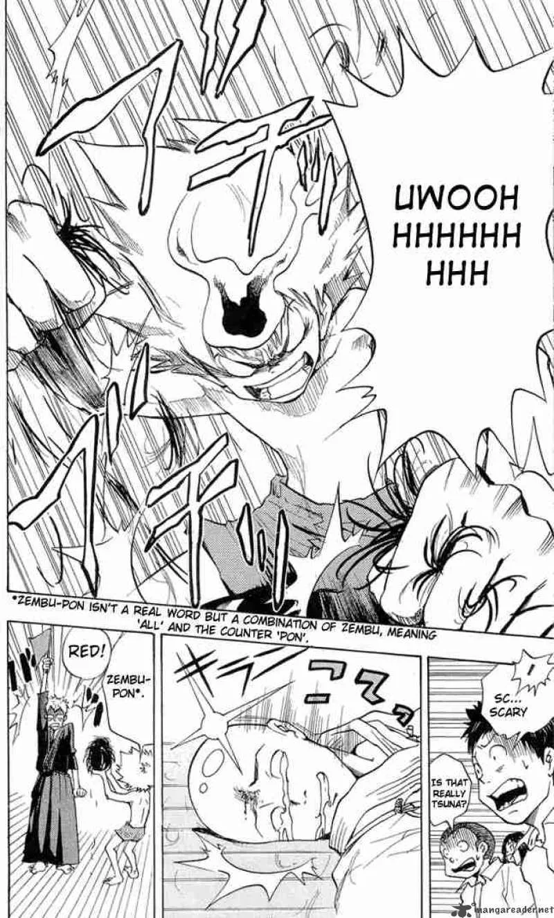 Katekyo Hitman Reborn! Chapter 1 page 50