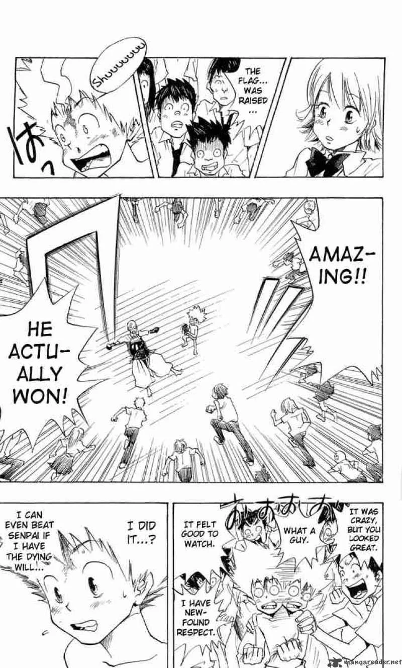 Katekyo Hitman Reborn! Chapter 1 page 51
