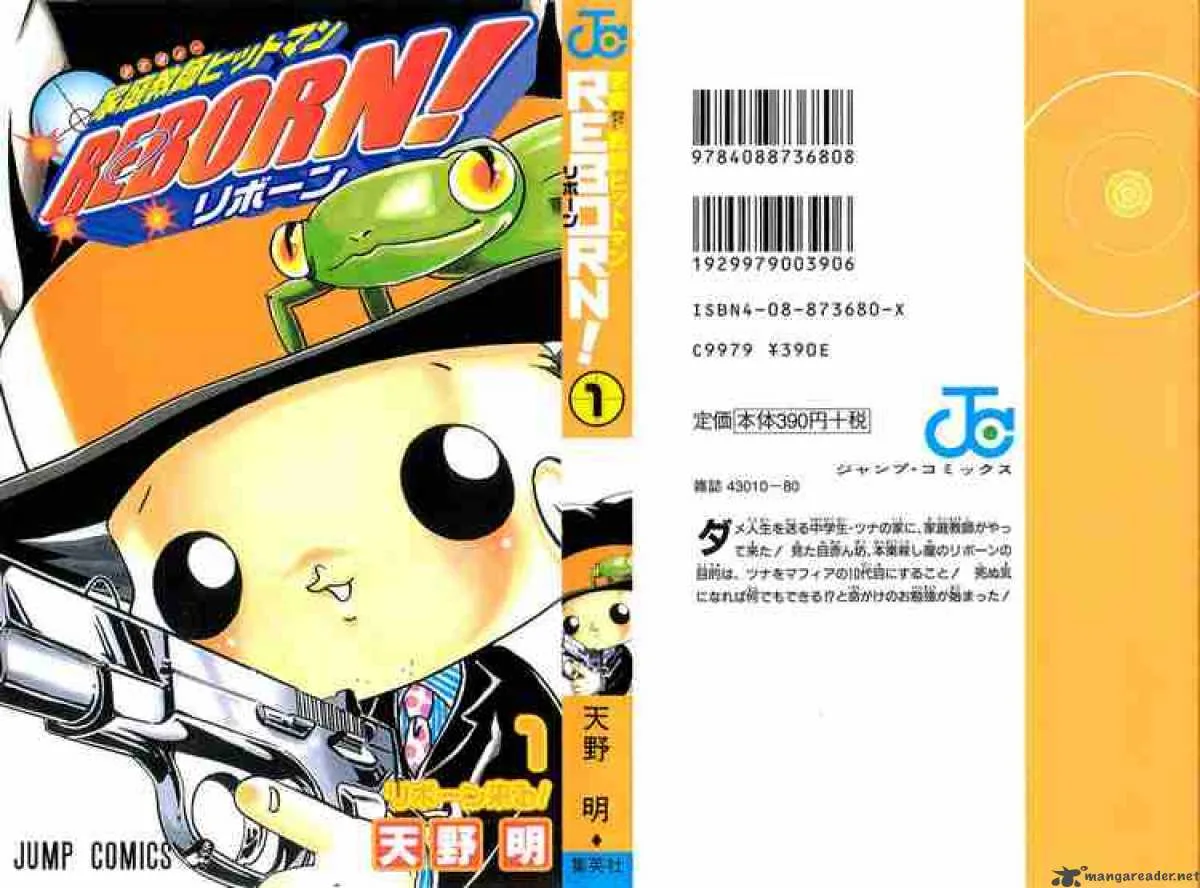 Katekyo Hitman Reborn! Chapter 1 page 56