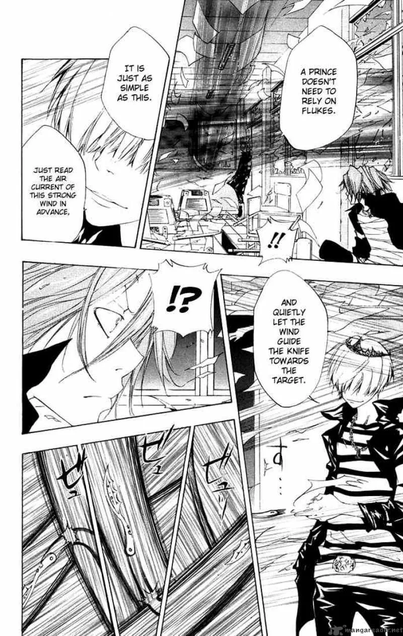 Katekyo Hitman Reborn! Chapter 101 page 20