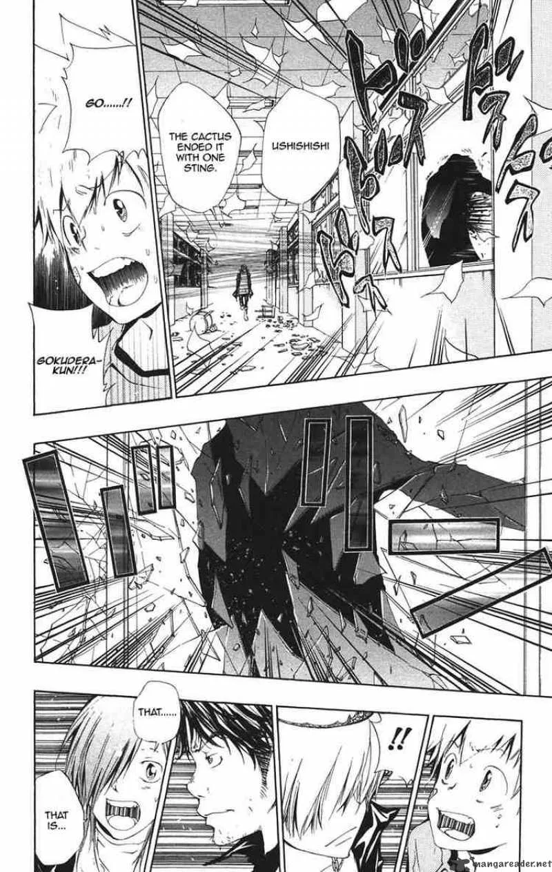 Katekyo Hitman Reborn! Chapter 102 page 10